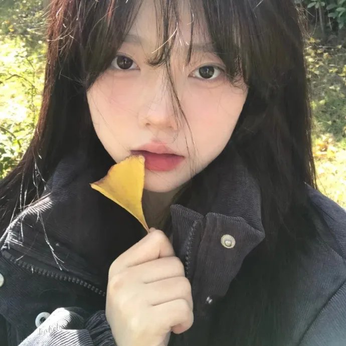 思无邪