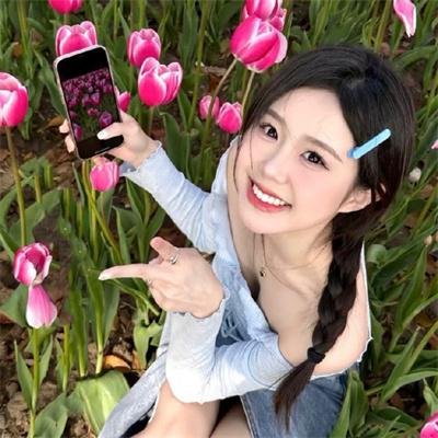 生生相息